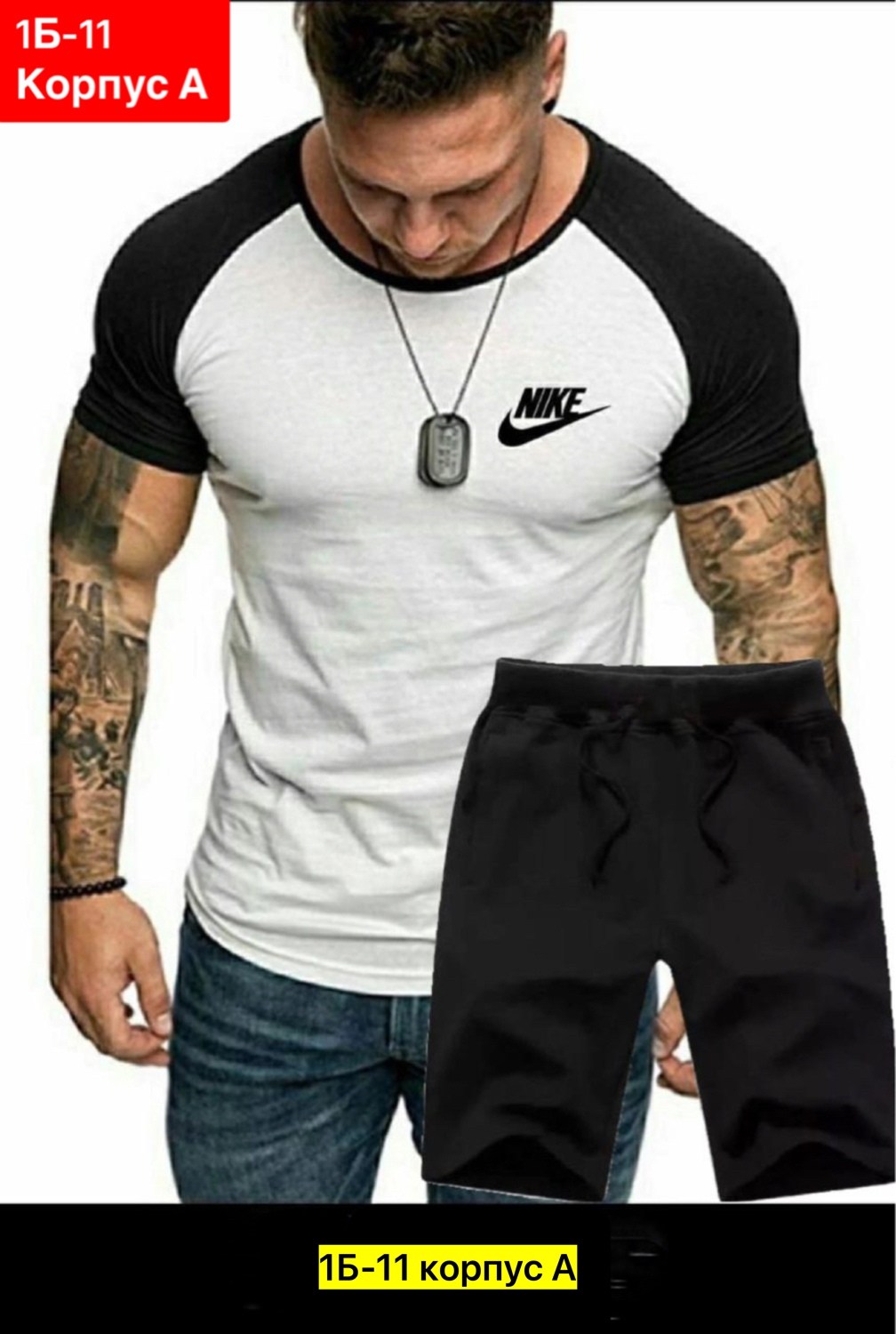 мужские футболки,футболки для мужчин,мужская футболка для фитнеса,мужское одежда,спорт костюм