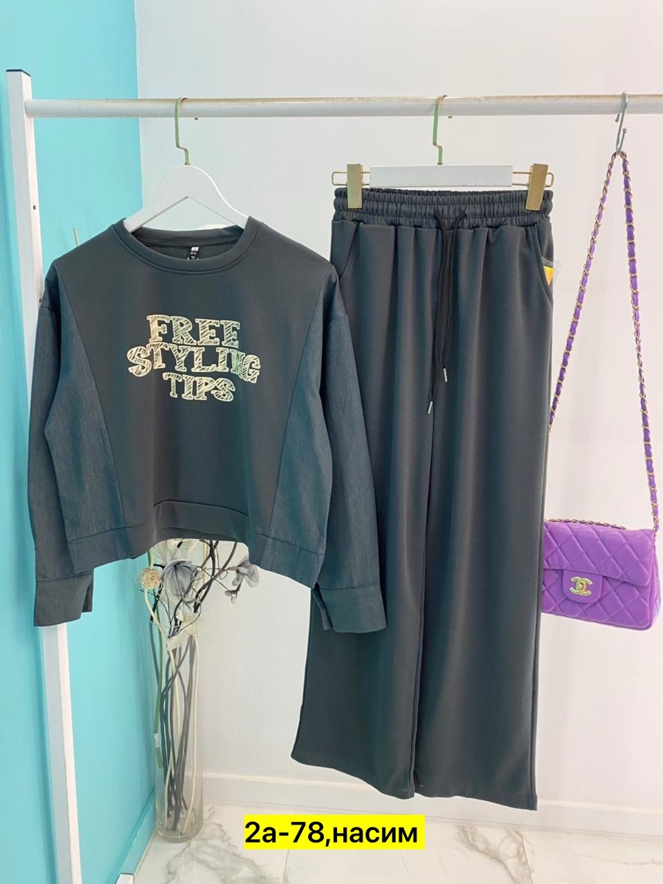 костюм двойка женская,костюм двойка,трикотажные костюмы,костюм на флисе,женские костюмы