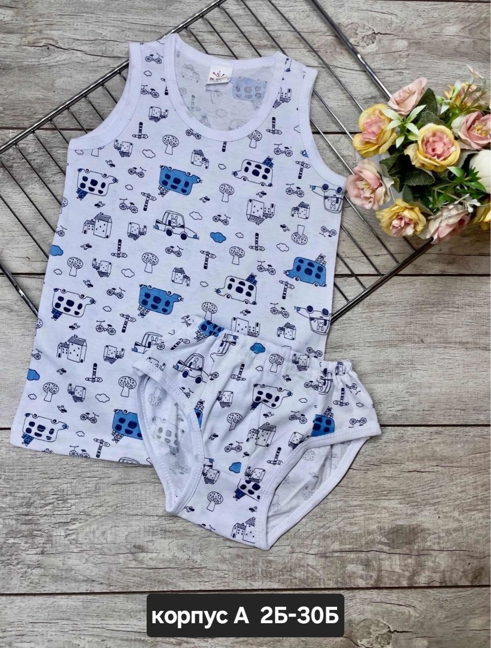 майка и трусы детские комплект,майка и трусы комплект,нижнее белье детское,детский комплект белья,комплект майки и трусы для мальчика