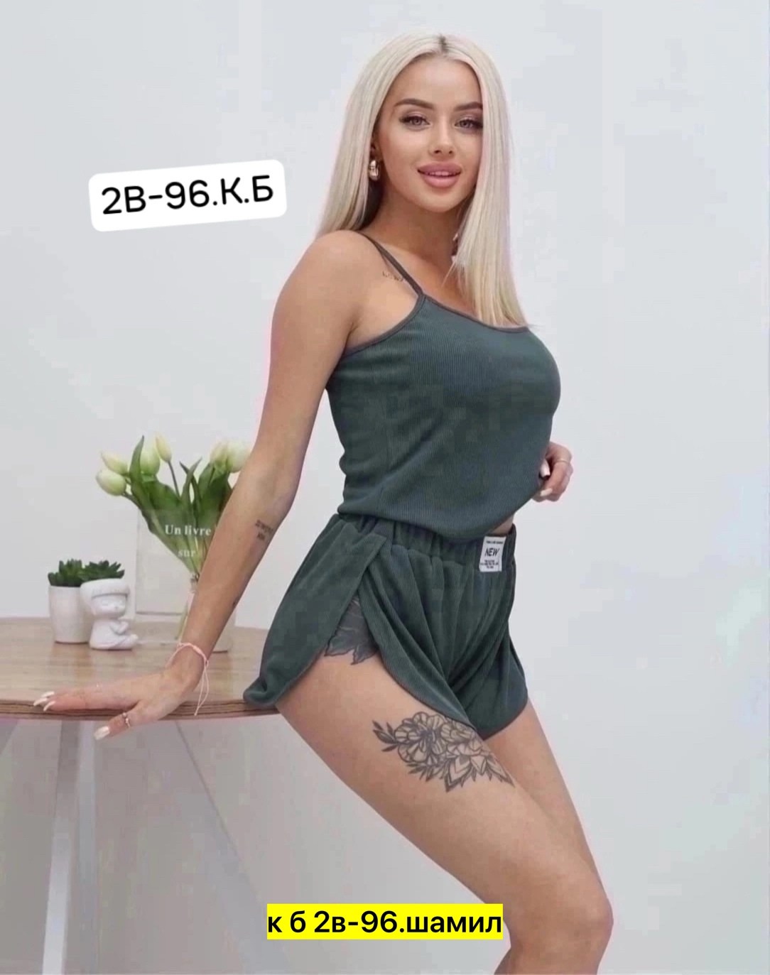 пижама женская,женская пижама с шортами,пижама женская костюм,пижама с шортами,пижама летняя с шортами и топом