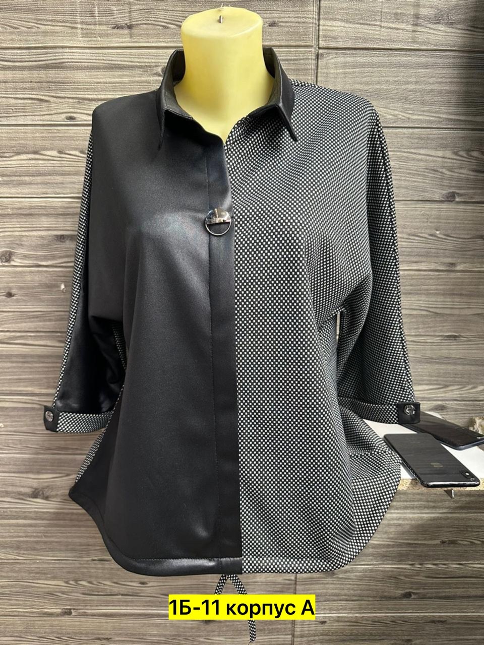 женская блузка,блузка кофта,женская блуза,модные блузы,женская кофточка