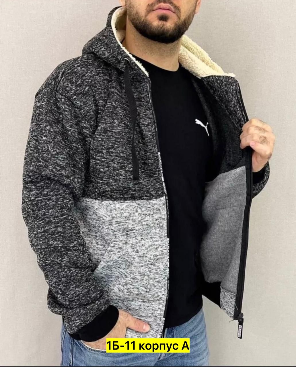 кофта толстовка,кофта теплая,толстовка мужская,кофта на флисе,кофта мужская теплая