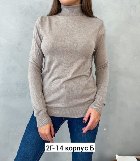 Кофта