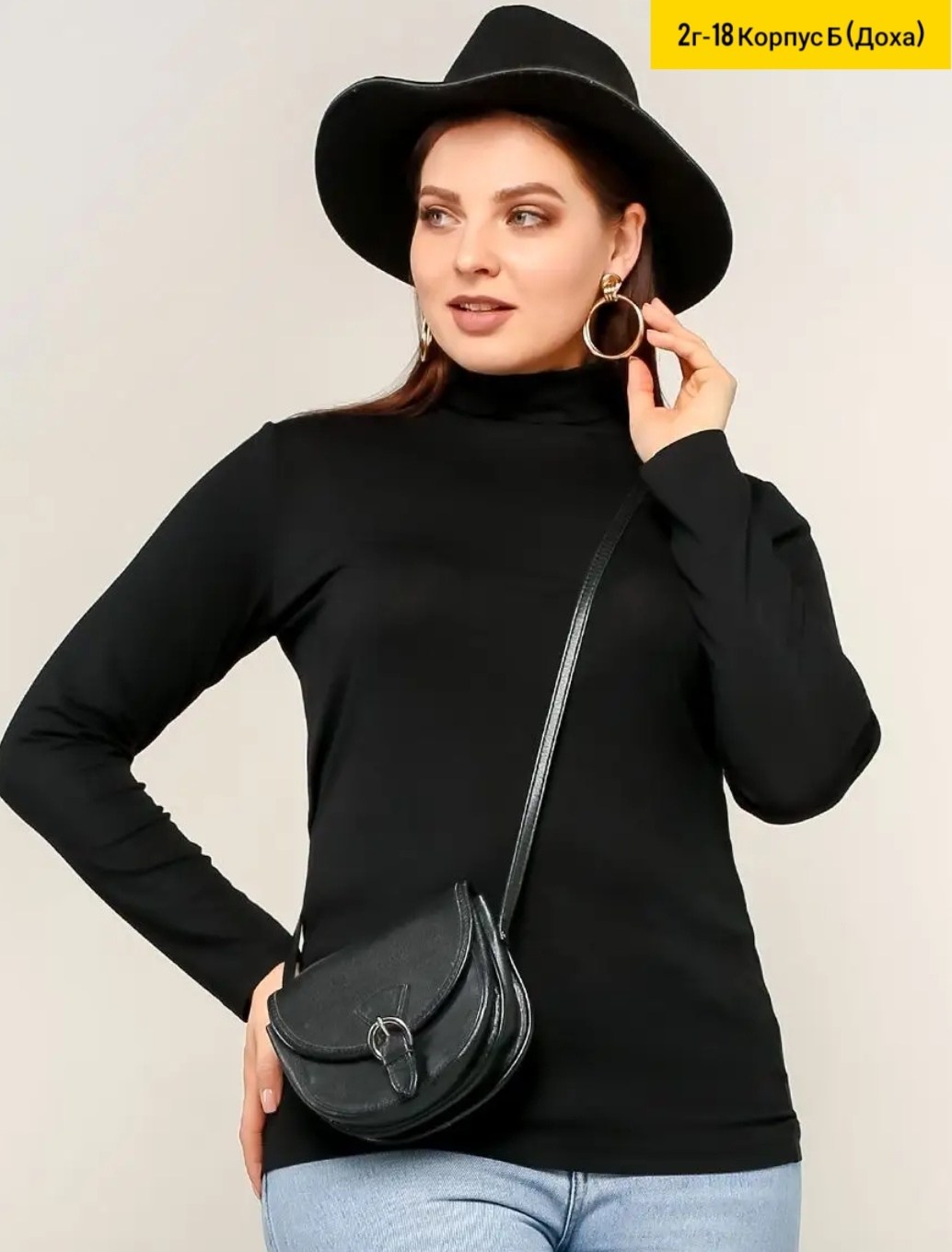 женская водолазка,водолазка,трикотажная водолазка,водолазка синий,водолазка модная