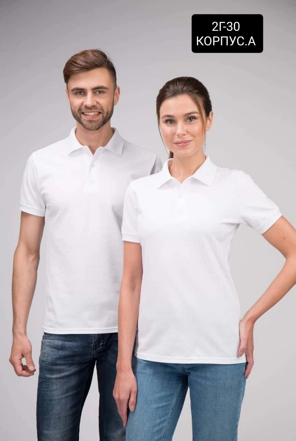 поло lacoste,поло лакосте белое,мужской футболка,поло лакоста белая,поло lacoste мужское