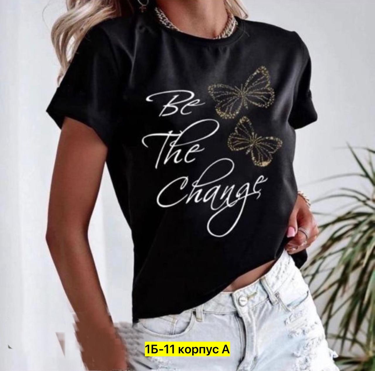 женская футболка,трикотаж футболки женские,футболки с принтом женские,базовая женская футболка,летние женские футболки