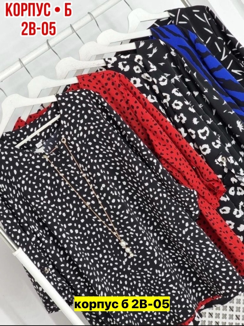 туника рубашка,туники больших размеров,женские блузки больших размеров,блузки больших размеров,женские рубашки больших размеров