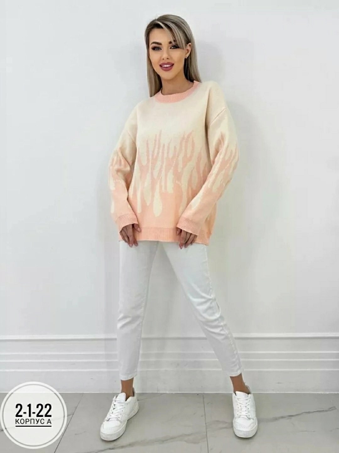 кофта хлопок,свитер женский кофта,вязаный свитер оверсайз с принтом,свитера женские,вязаный свитер оверсайз