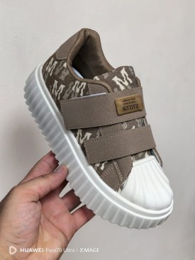 Кроссовки