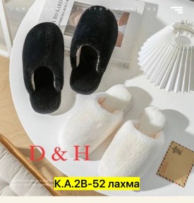 Халат