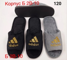 Домашняя одежда