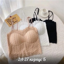 Нижнее белье