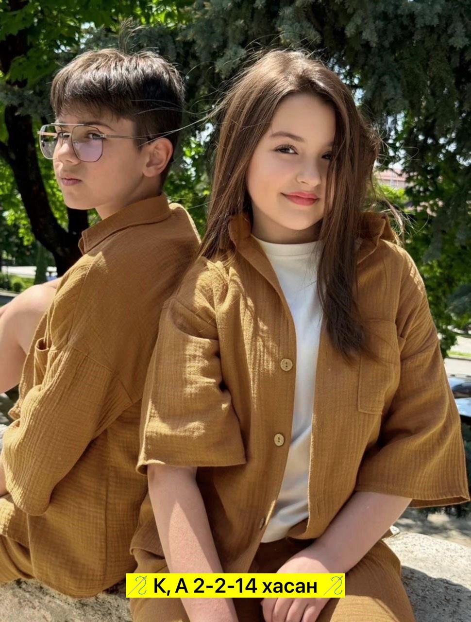 комплекты одежды для мальчиков,летний комплект одежды для мальчиков,костюм летний для мальчика,костюм для мальчика,модные костюмы