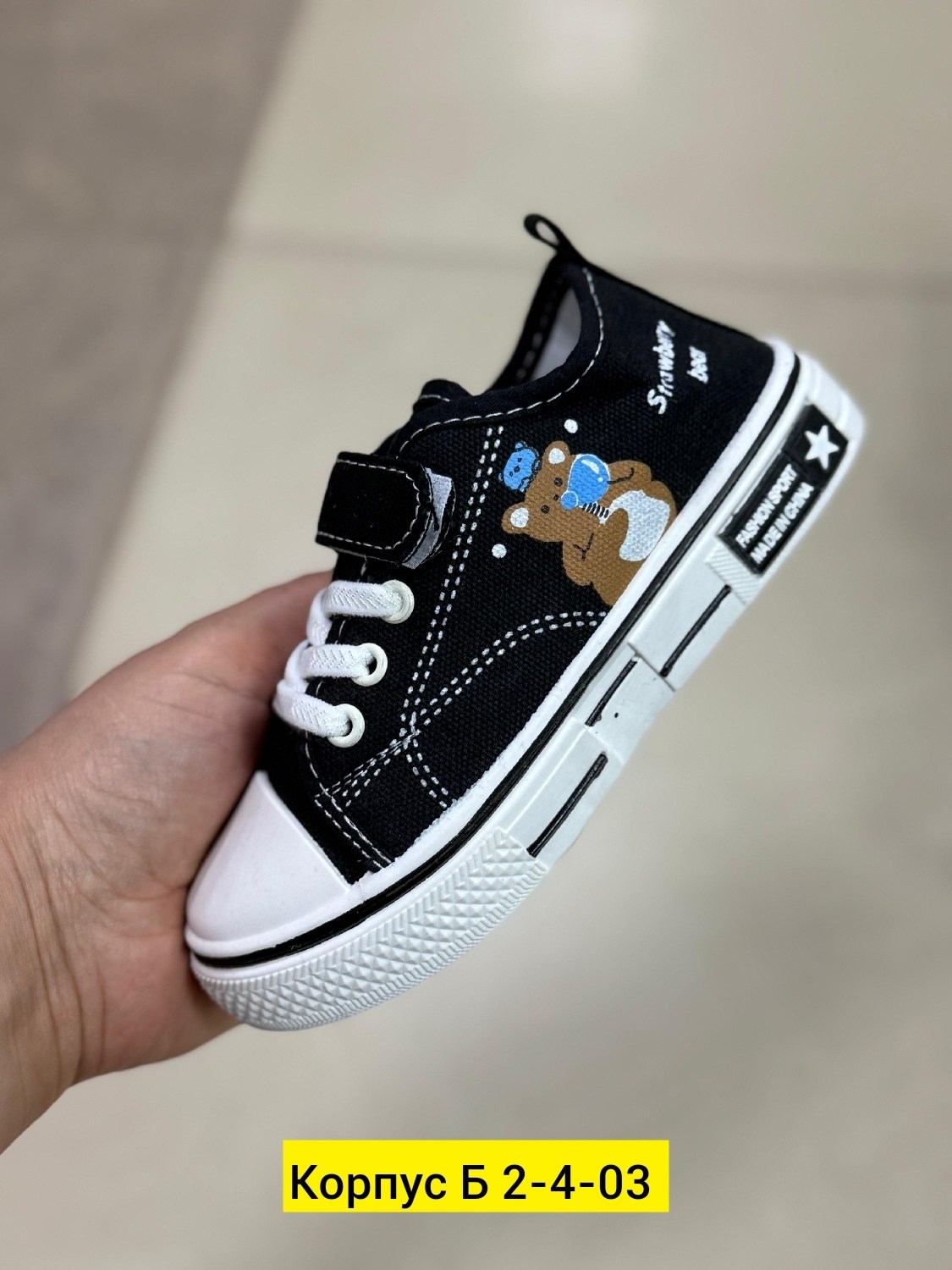 кеды детская,кеды мальчику,детские кеды,,красные кеды детские