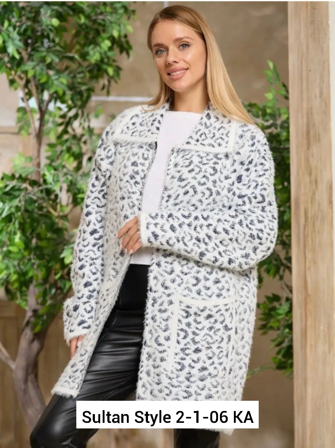 длинная кофта,кардиган женский,кофта длинная теплая на молнии,кардиган,кофта кардиган