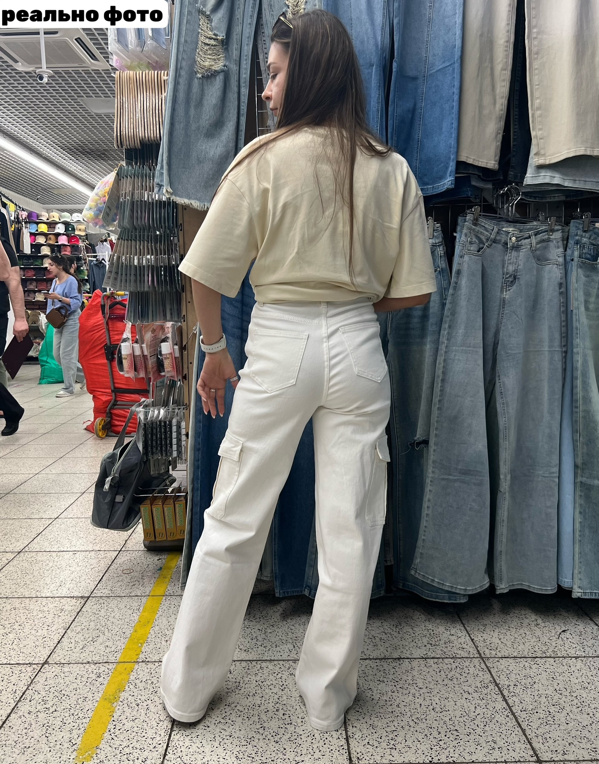 брюки джинсы,карго джинсы,штаны джинсы,модные джинсы,модные брюки