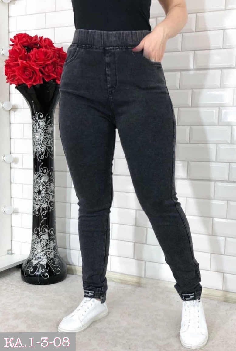 джинсы брюки,джинсы джеггинсы женские,женские джинсы,джинсы джеггинсы большие,джинсы зауженные женские