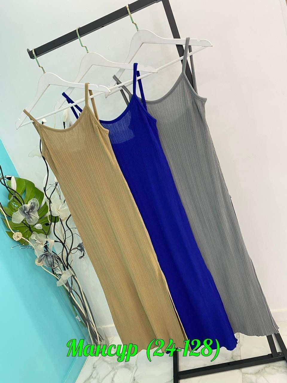 платье лапша на бретельках,женские длинные платья,платье 👗,длинное платье для женщин,облегающее платье