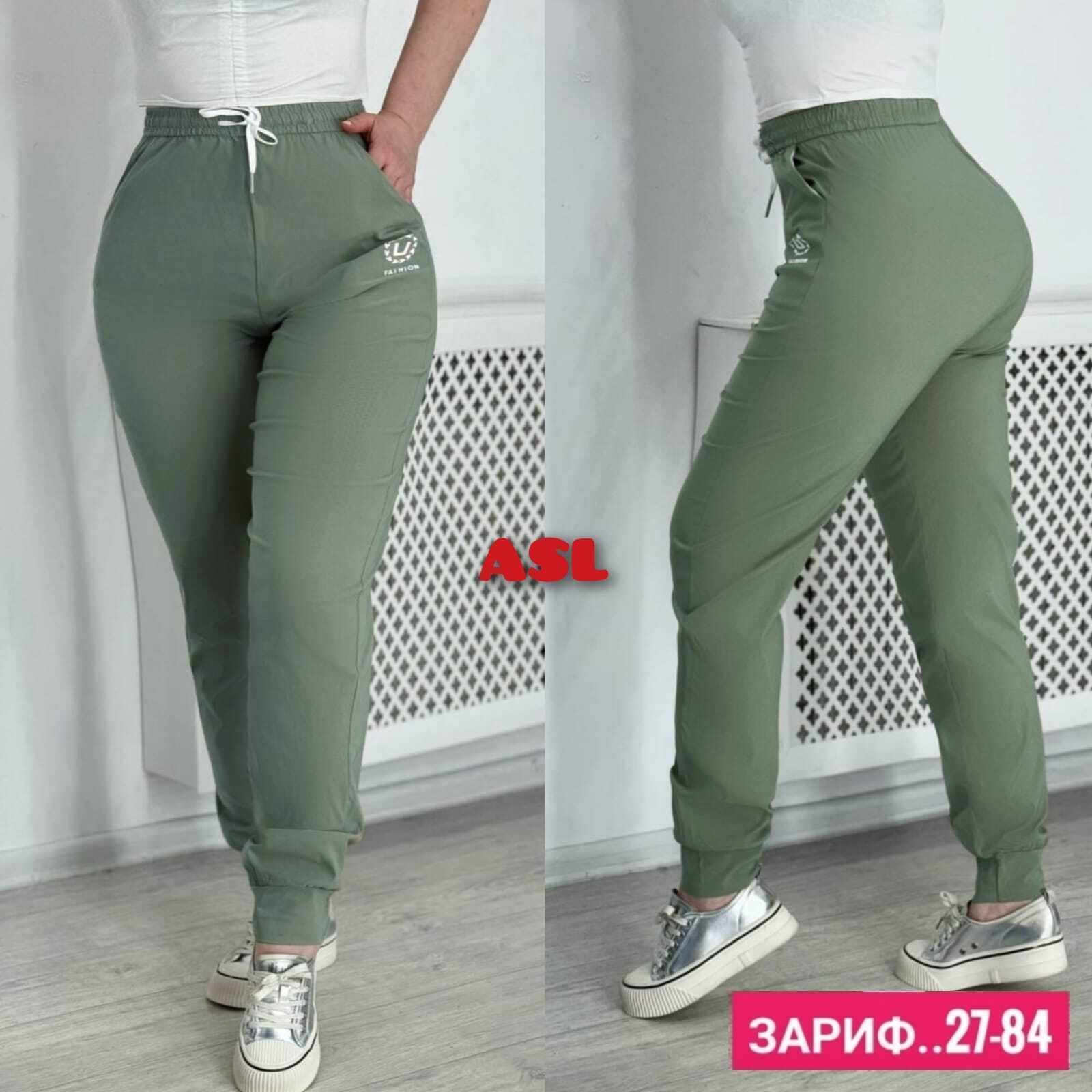 женские штаны,штаны женские спортивные,брюки штаны,брюки спортивные,спортивные брюки женские