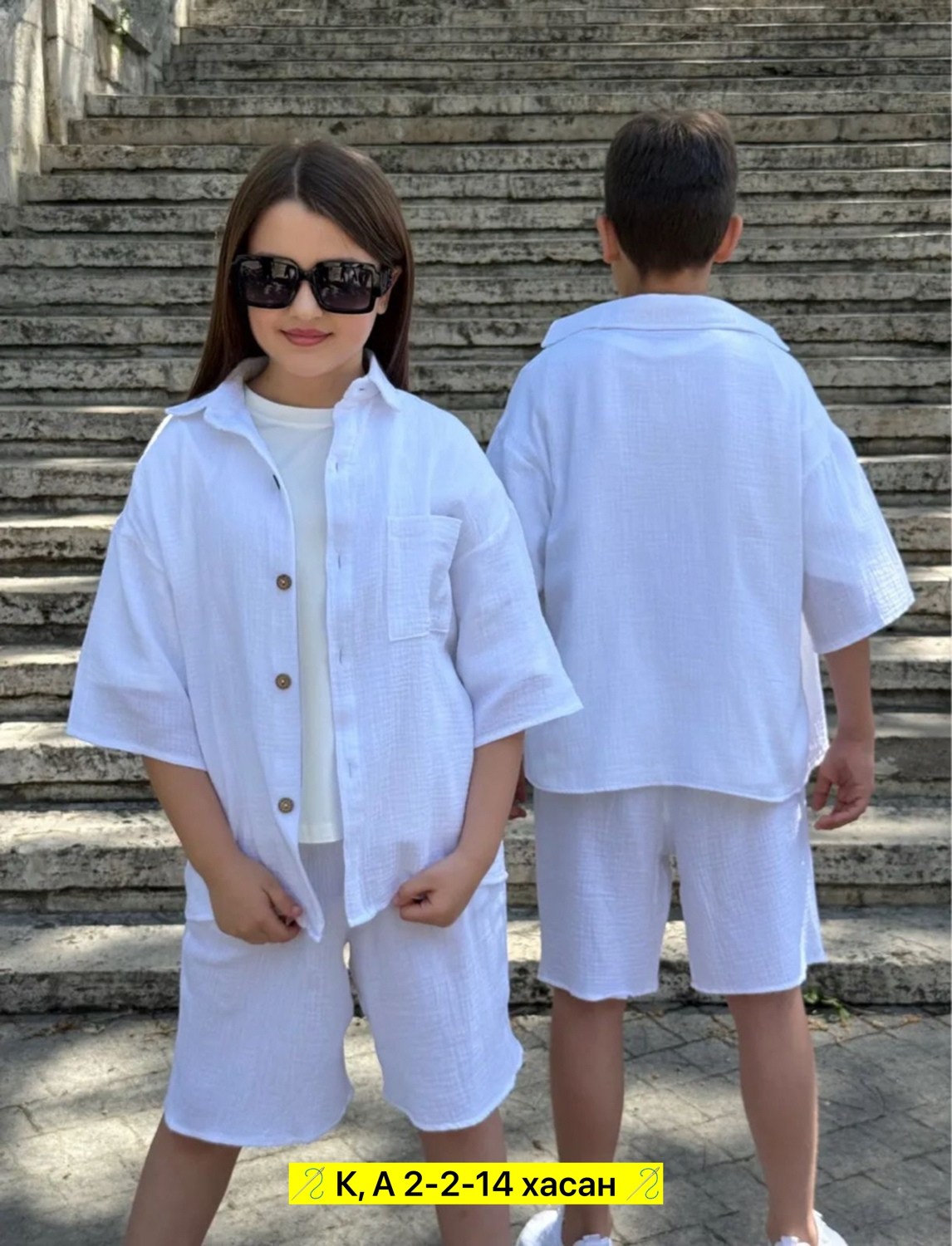 комплекты одежды для мальчиков,летний комплект одежды для мальчиков,костюм летний для мальчика,костюм для мальчика,модные костюмы