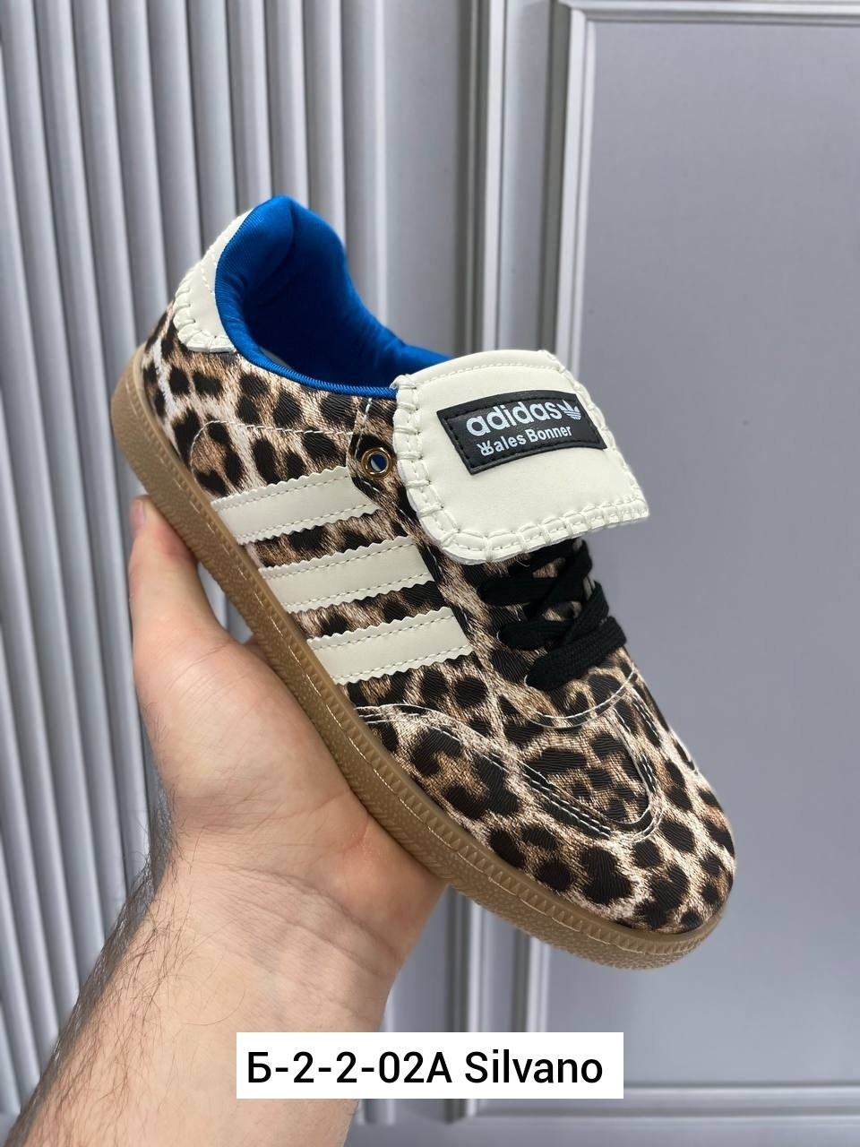 ,леопардовые адидас кроссовки,леопардовые адидас самба,женские кроссовки,одежда и