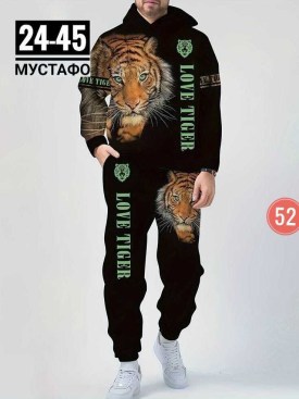 Костюм