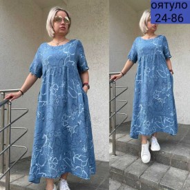 Платье