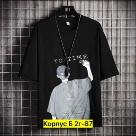 Футболка