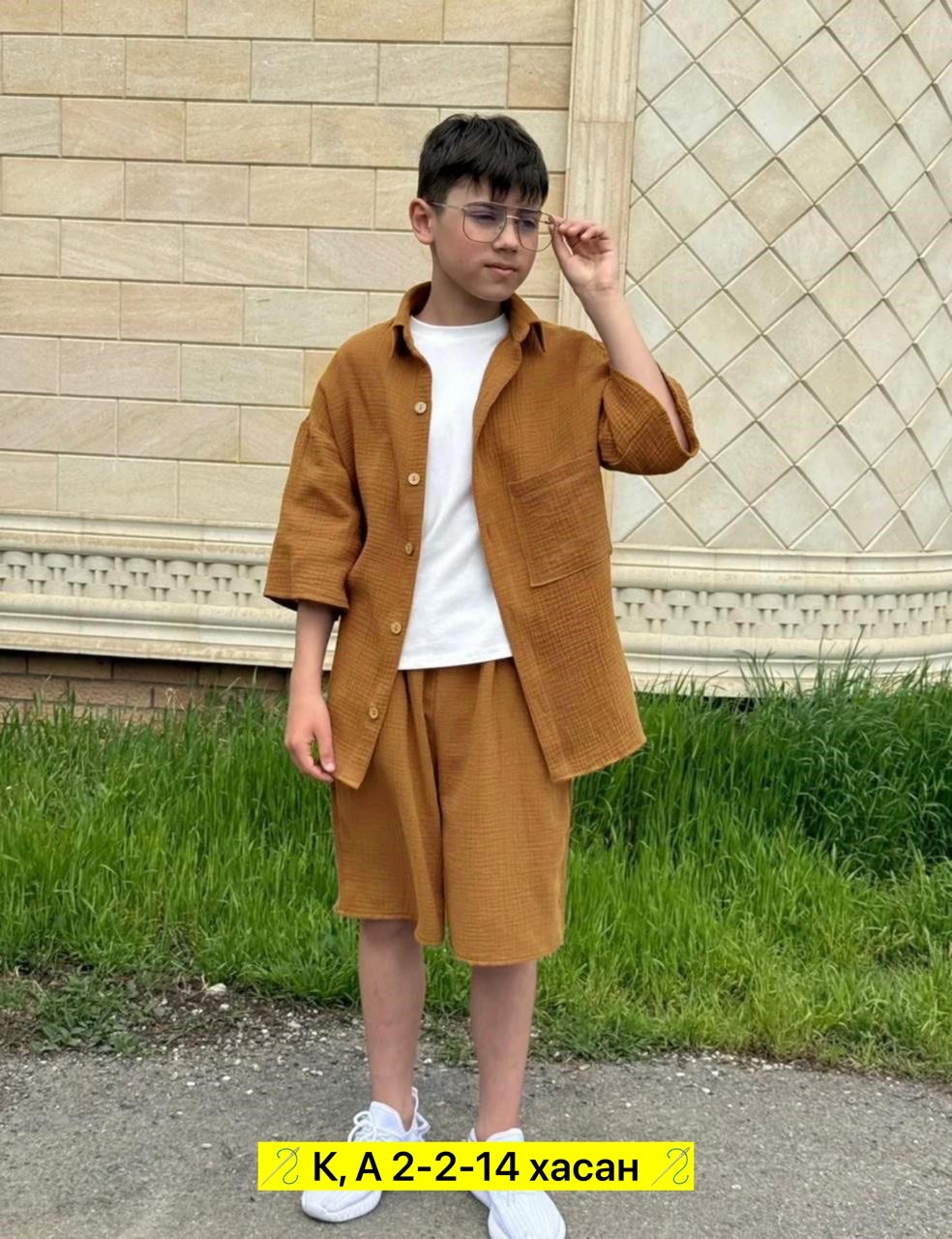 комплекты одежды для мальчиков,летний комплект одежды для мальчиков,костюм летний для мальчика,костюм для мальчика,модные костюмы