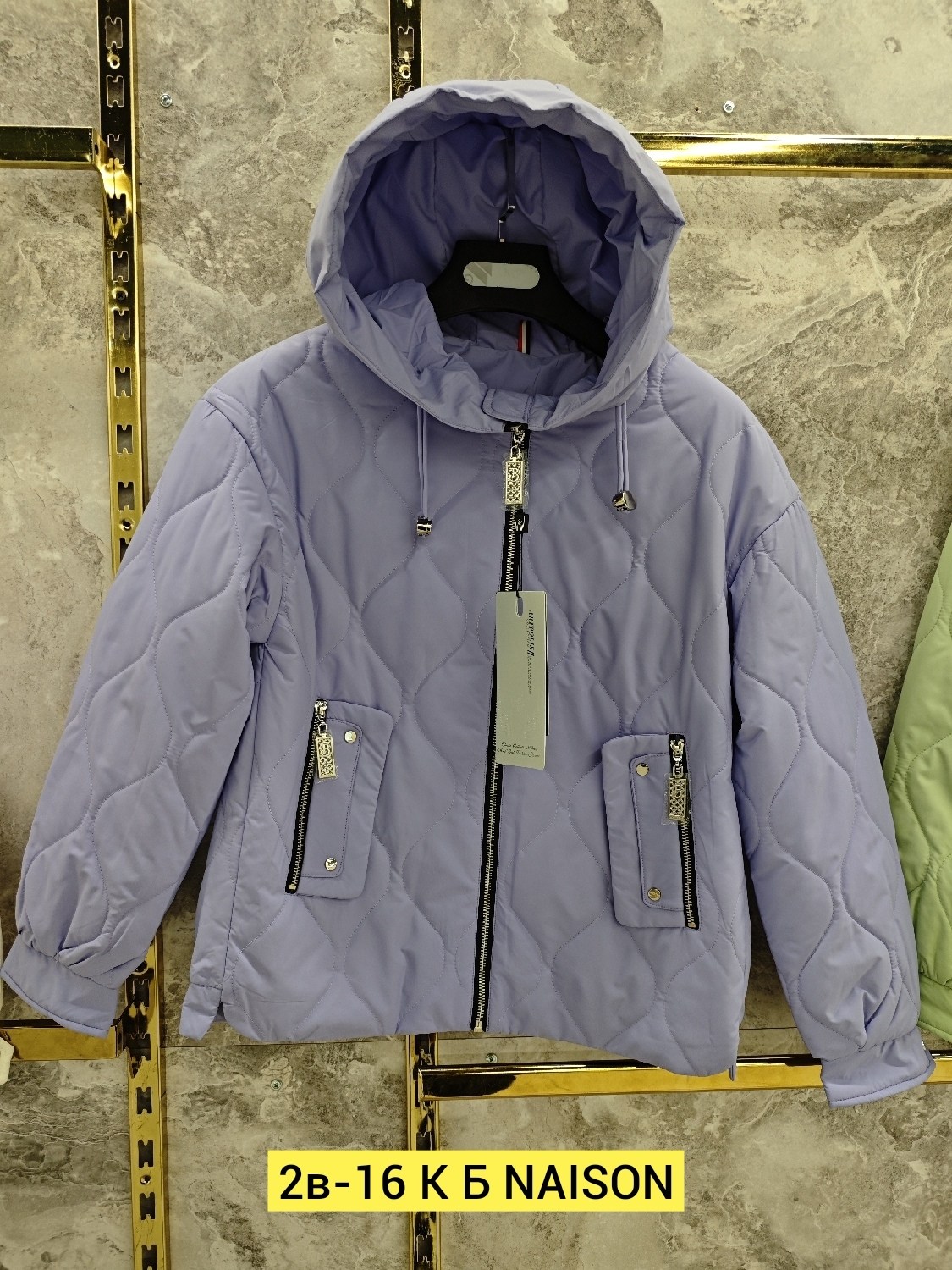 куртка женская,демисезонная куртка женская,куртка женская демисезон,демисезонная куртка,куртка