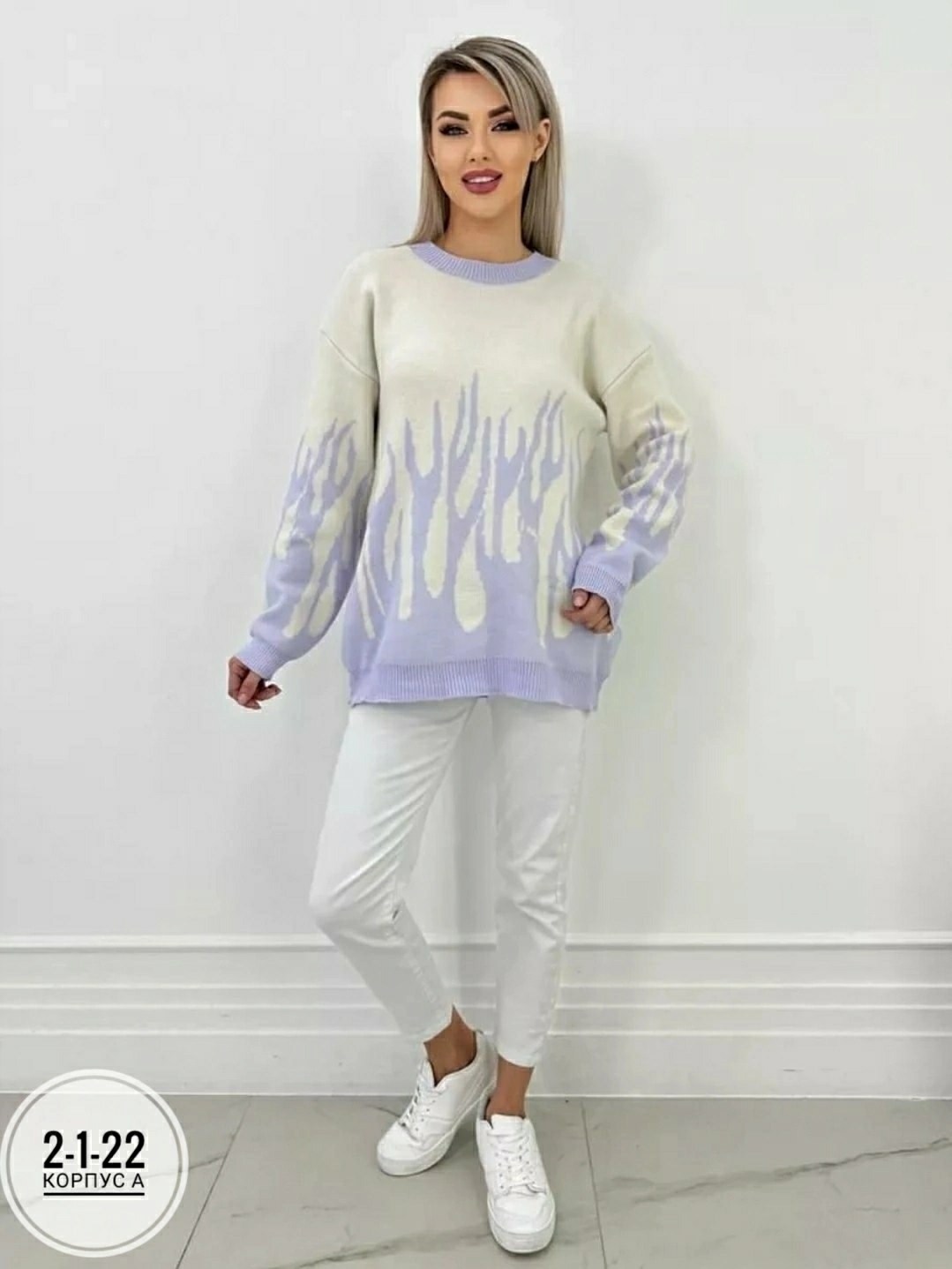 кофта хлопок,свитер женский кофта,вязаный свитер оверсайз с принтом,свитера женские,вязаный свитер оверсайз