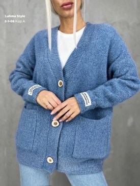 Кардиган