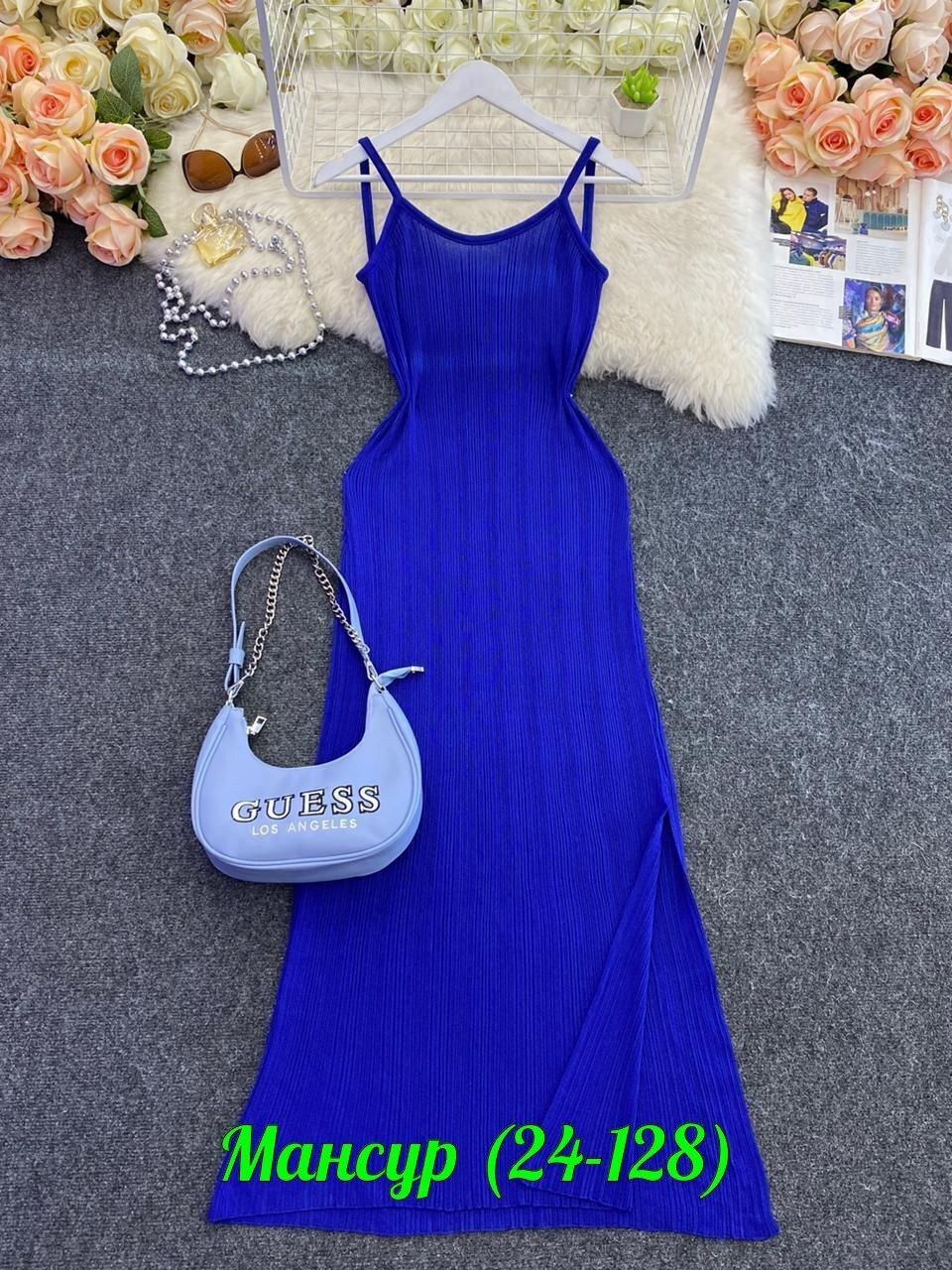 платье лапша на бретельках,женские длинные платья,платье 👗,длинное платье для женщин,облегающее платье