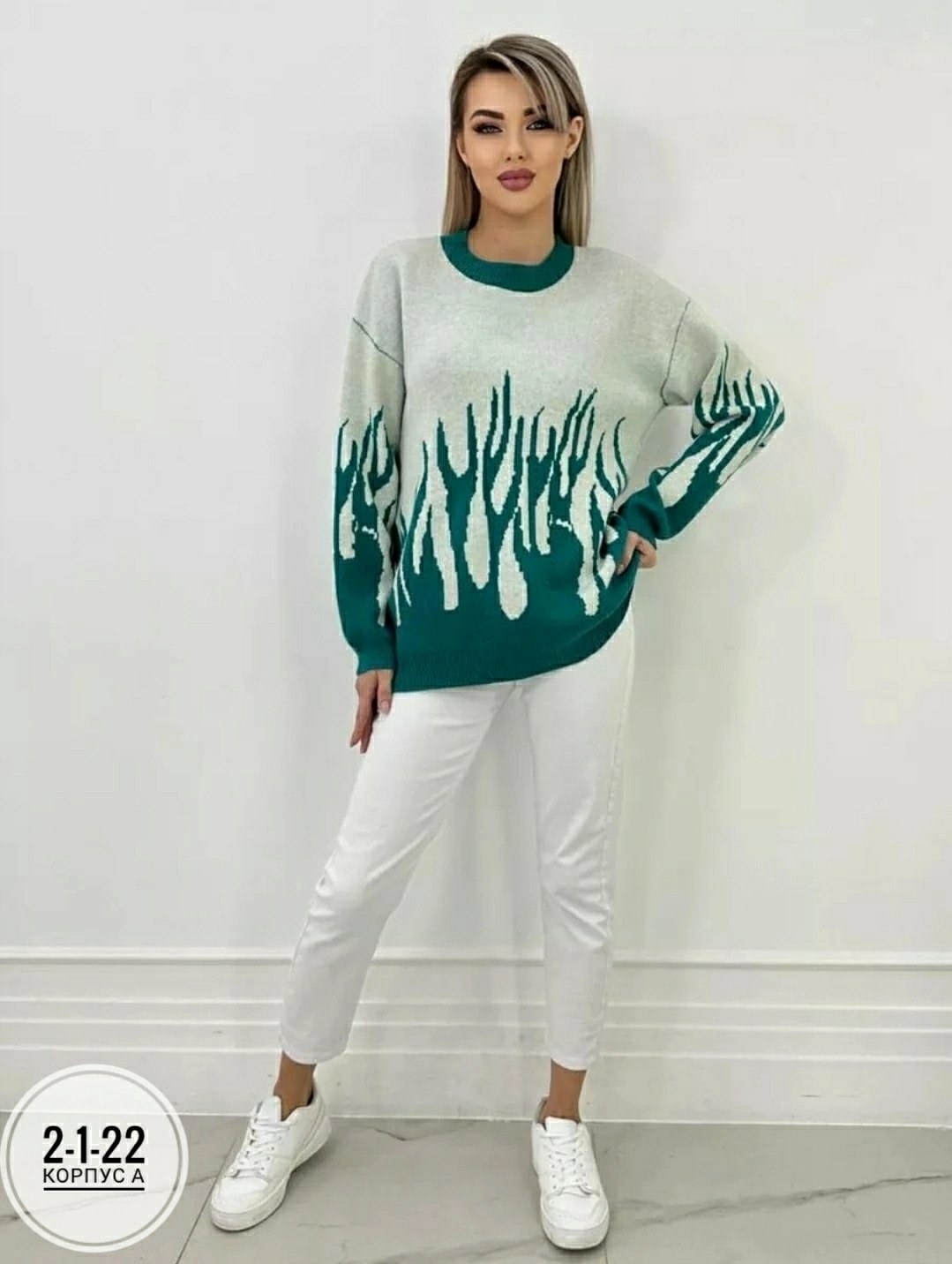 кофта хлопок,свитер женский кофта,вязаный свитер оверсайз с принтом,свитера женские,вязаный свитер оверсайз