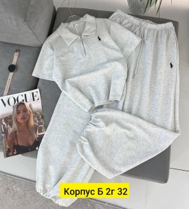 Костюм
