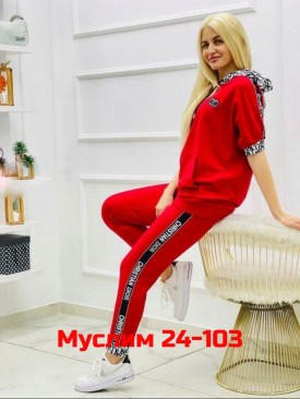 Костюм