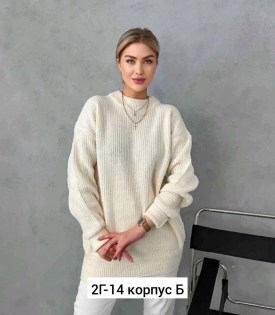 Свитер