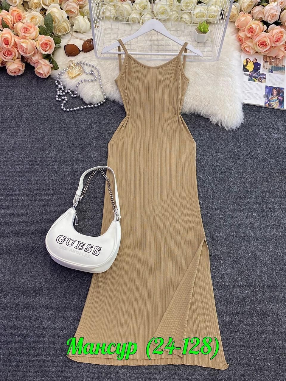 платье лапша на бретельках,женские длинные платья,платье 👗,длинное платье для женщин,облегающее платье