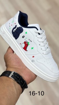 Кроссовки
