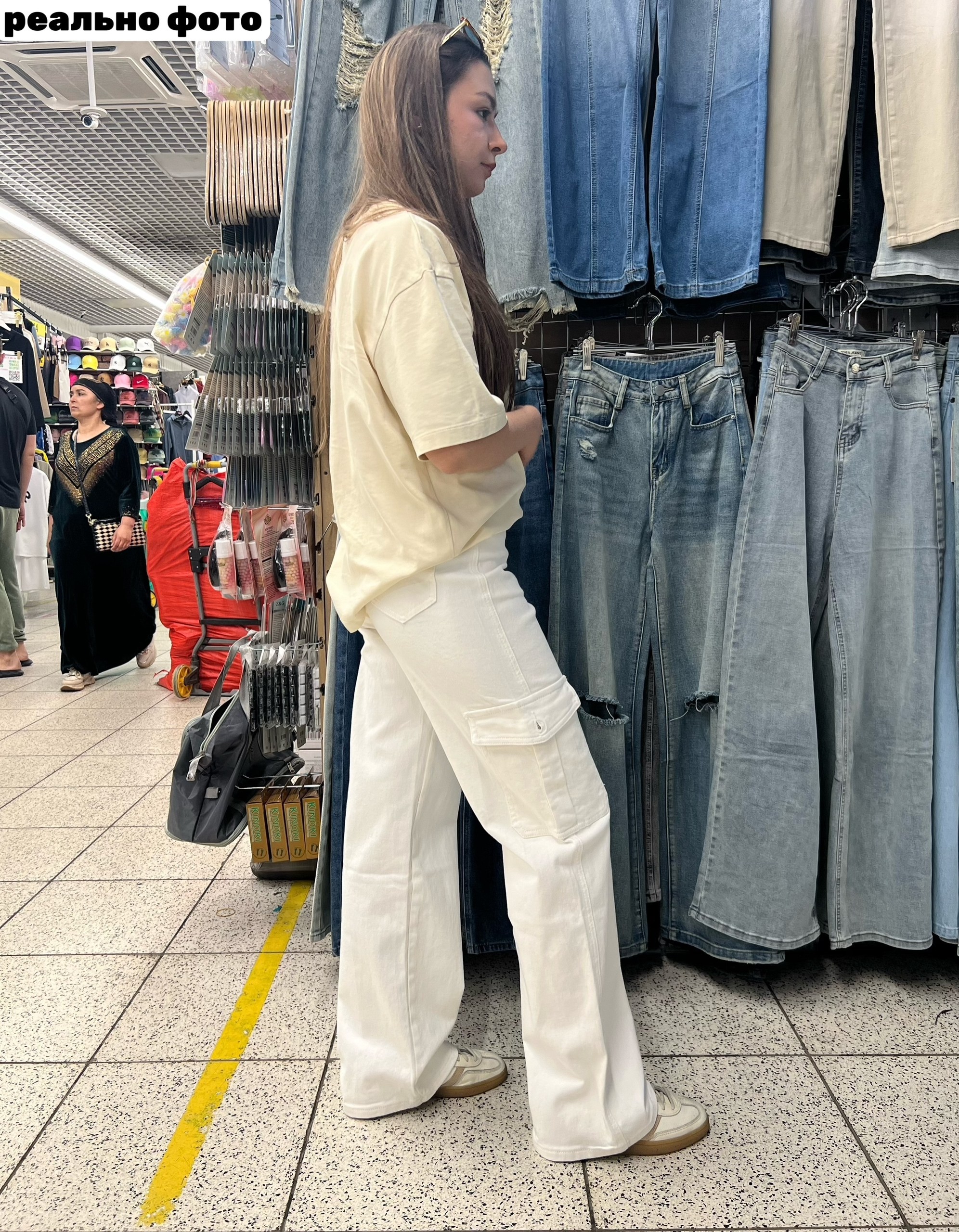 брюки джинсы,карго джинсы,штаны джинсы,модные джинсы,модные брюки