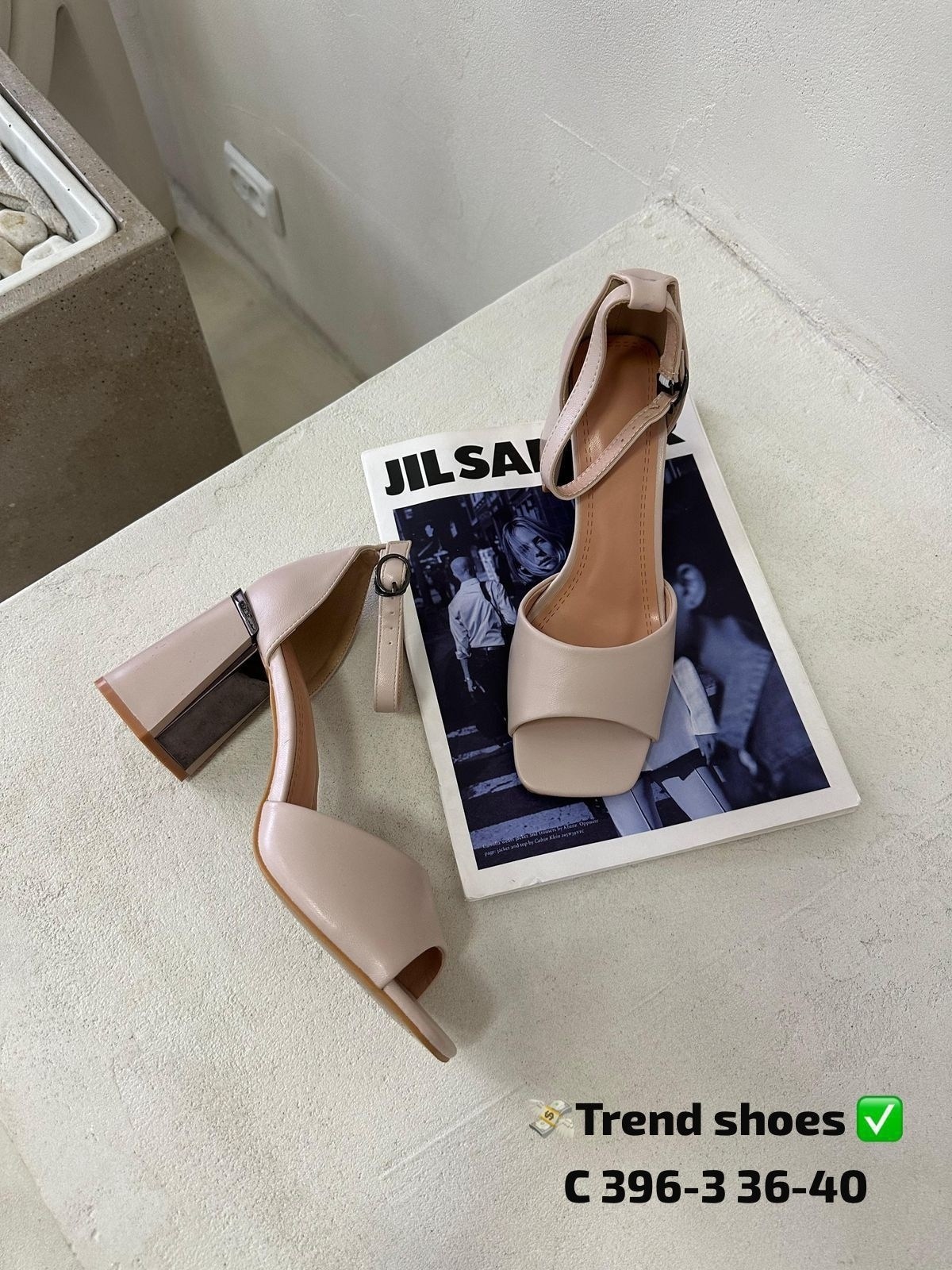 босоножки женские,открытые босоножки,стильные босоножки,босоножки на каблуках,модные босоножки