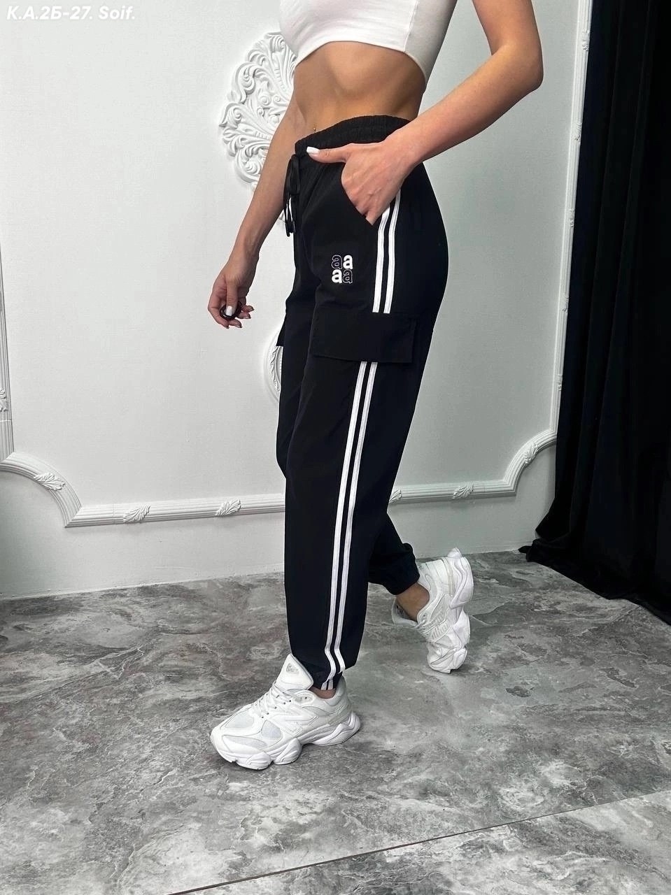 спортивные брюки женские adidas originals,штаны карго адидас,брюки спортивные,спортивные штаны,adidas originals adicolor locked up штаны