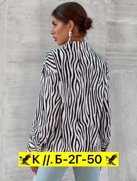 рубашка женская,рубашка блузка женская,женская блузка,блузка рубашка,модная блузка
