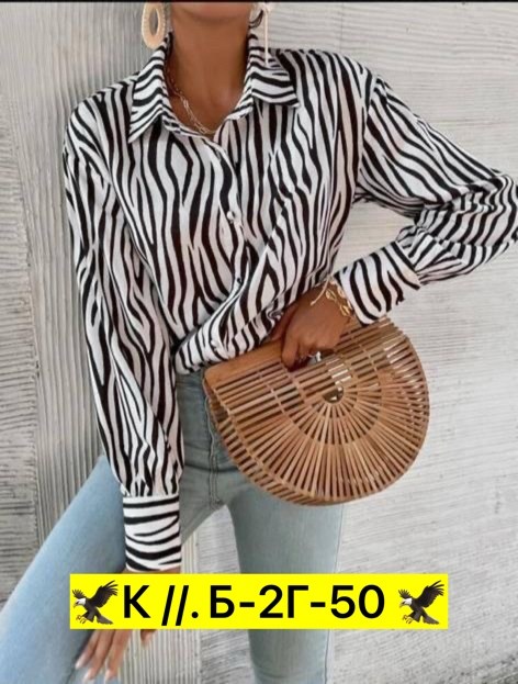 рубашка женская,рубашка блузка женская,женская блузка,блузка рубашка,модная блузка