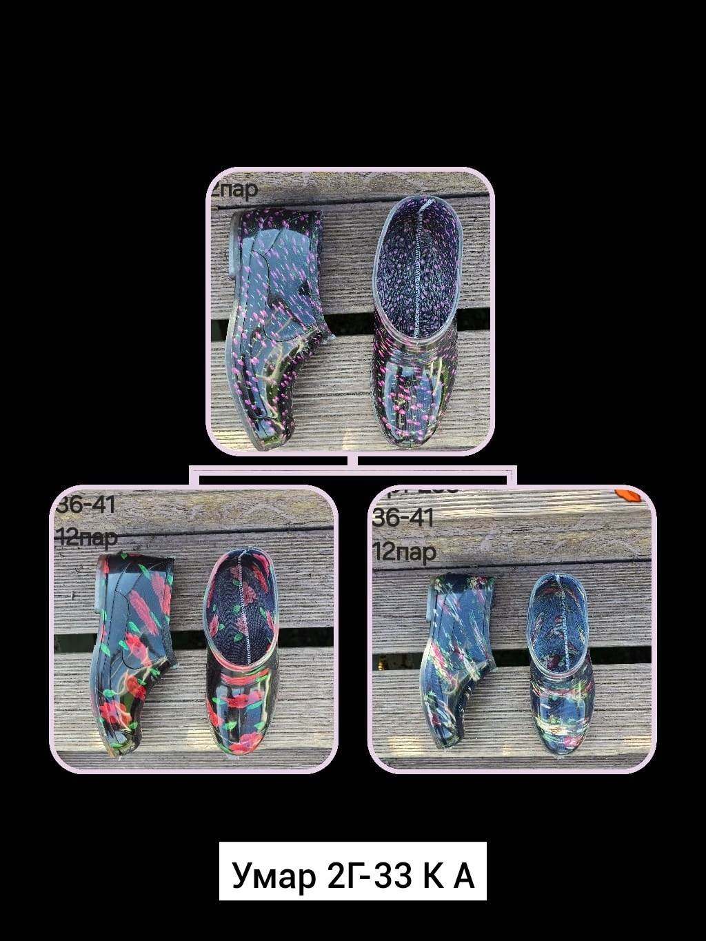 силиконовые галоши рус,,силиконовые галоши,резиновая ,рус галоши утепленныеlukilend