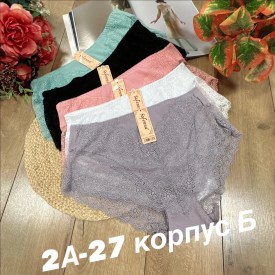 Нижнее белье