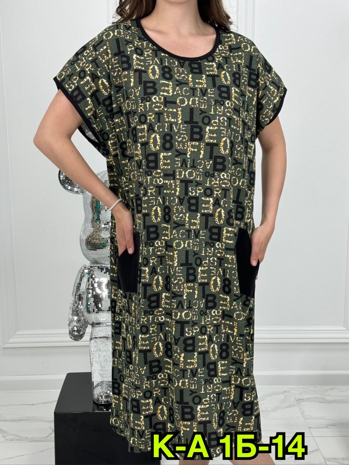 туника большие размеров,женская туника,туника женская платье, больших размеров,