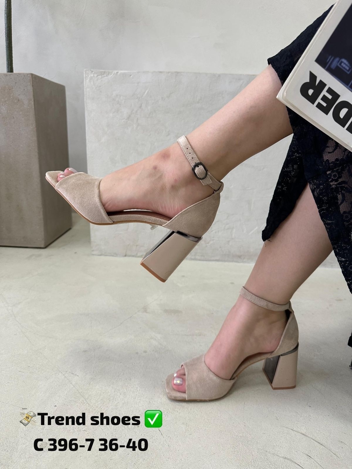 босоножки женские,открытые босоножки,стильные босоножки,босоножки на каблуках,модные босоножки