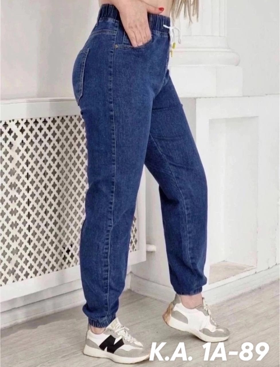 джинсы брюки,женские джинсы,джинсы штаны,джоггеры джинсовые,джинсы джоггеры