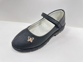 Мокасины